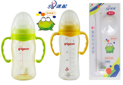 速配通用寬口奶瓶硅膠吸管 兼容貝親奶瓶的實(shí)用母嬰配件