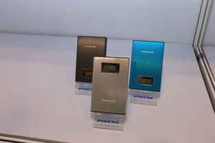 安全為基，品質護航 品能優質移動電源亮相香港電子展